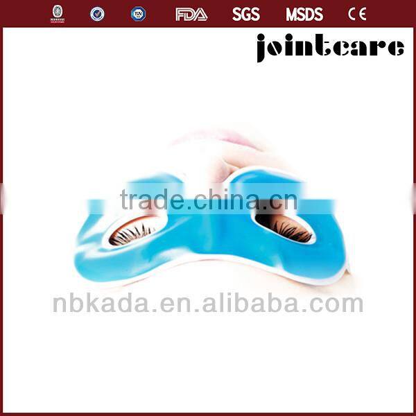 reusable gel face mask