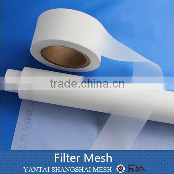 FBA shipping 25 micron essential oil filter screen for edible oil