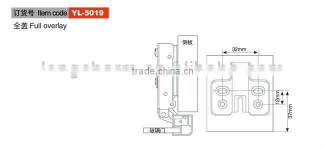 Kitchen Cabinet Door aluminium hinge