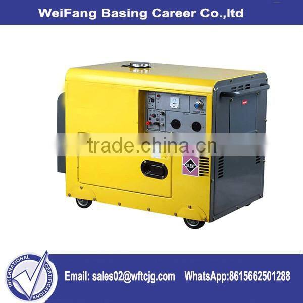 Alibaba China factory 8kva silent diesel generator set