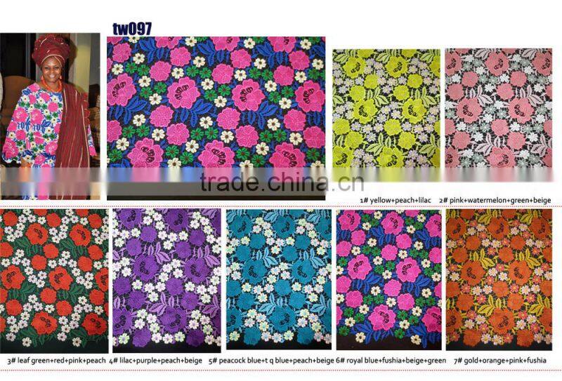 Multicolor High quality wedding water soluble lace fabric guipure lace fabric from Guangzhou china