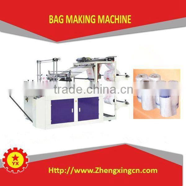 degradable PE bag sealing machine