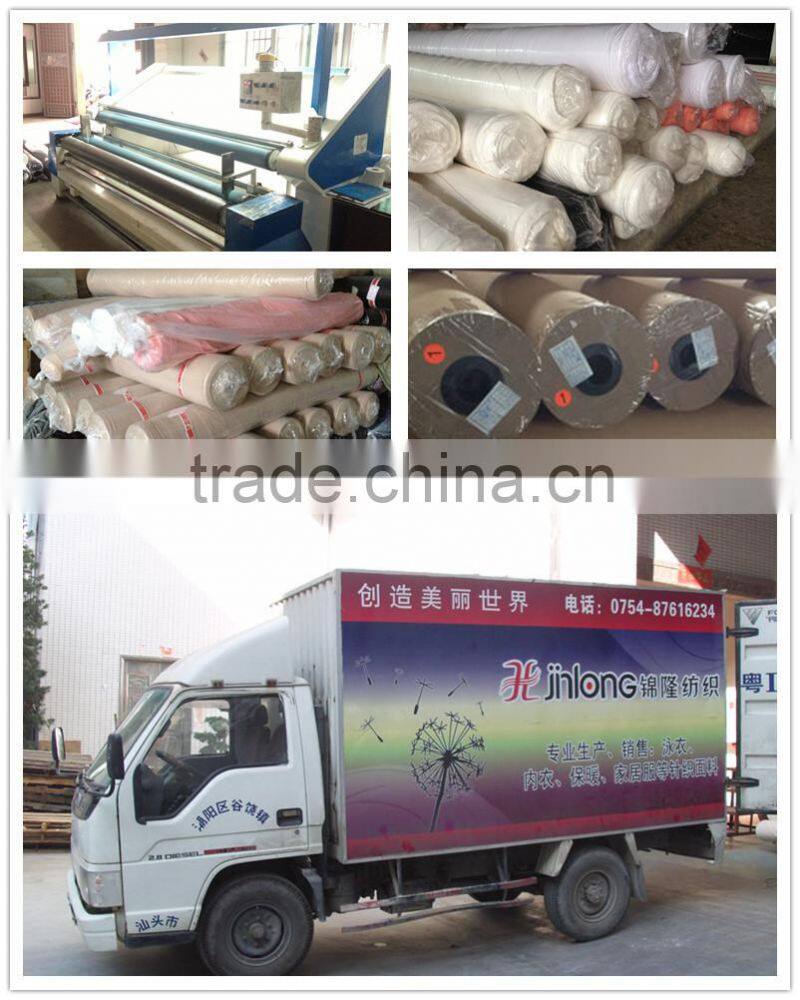 Factory new design 87/13 nylon spandEx floral patern jacquard mesh fabric, dress jacquard mesh fabric