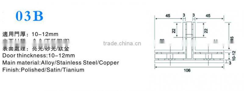 high quality ss 304 hinge for shower glass door /wall to glass door hinge for bathroom/ ss 304 hinge for sauna glass door