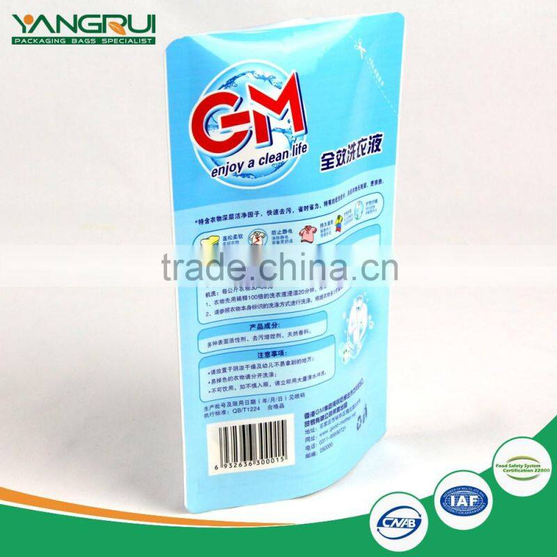 China manufacturer good quality stand up pouch liquid bag