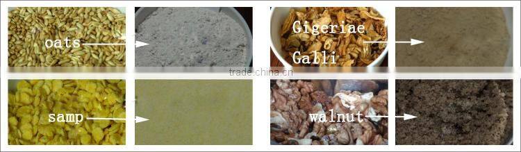 2016 Hot Sale Fine Food Powder Grinder