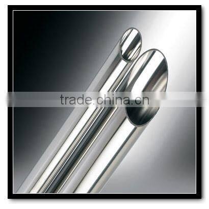 A269 A270 HYGEIAN TUBE