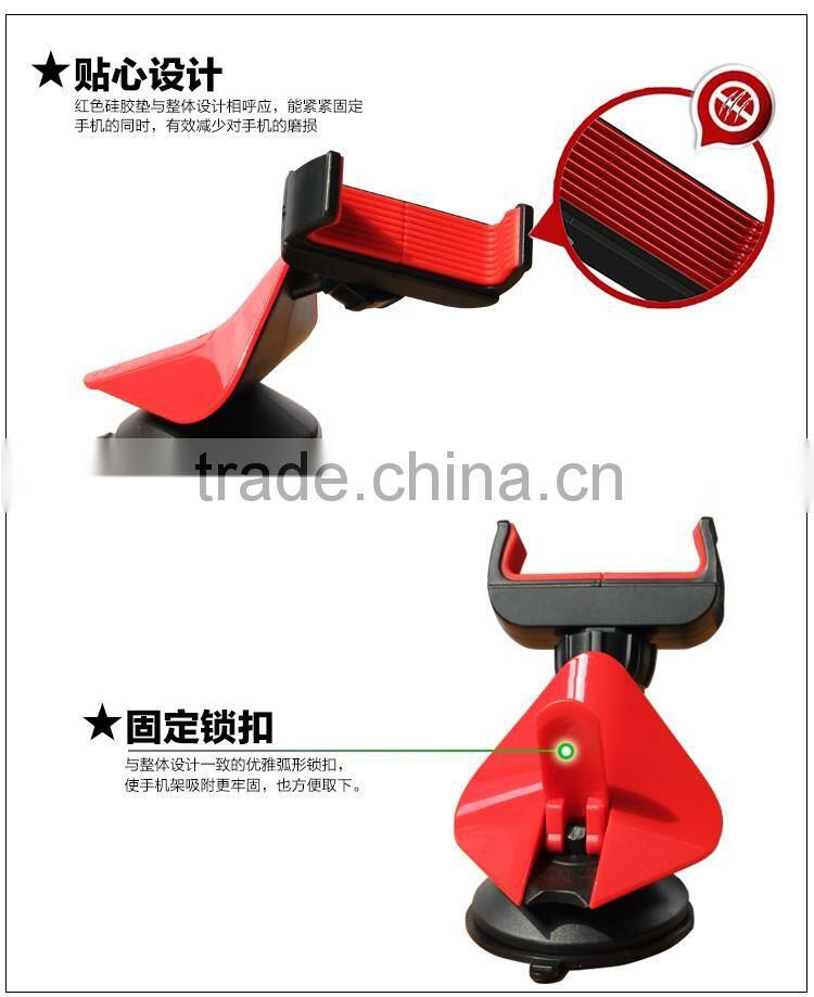 Top selling products car phone holders PVC clamp car Dashboard mount for iphone6