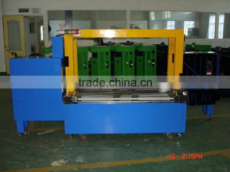 MT-855ARL Full-automatic low level Case Strapper/strapping machine