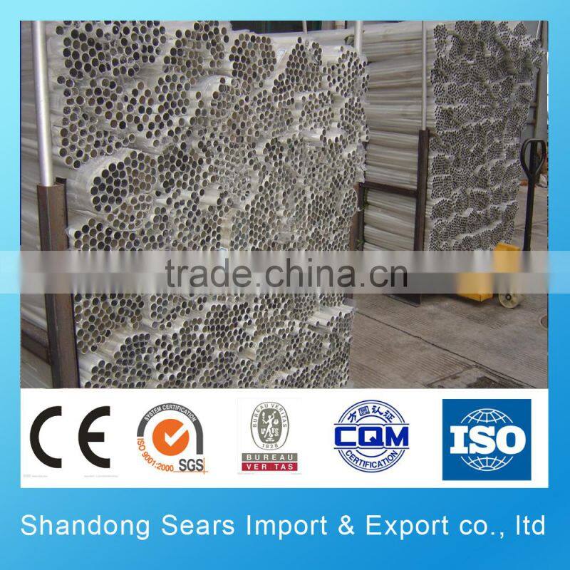 free sample 6061 6082 aluminum tube for bicycle frame low aluminum bar prices