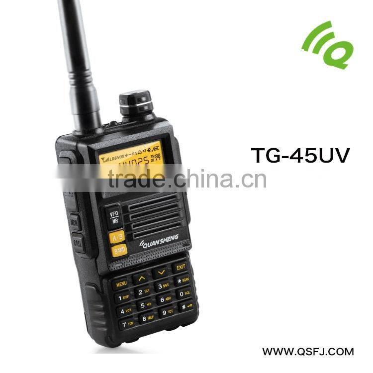 FCC certificated high power long range dual band two way radio