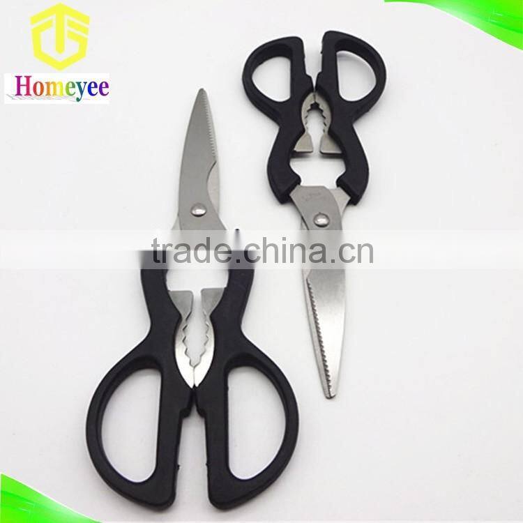 Black PP Handle Multifunction kitchen scissors