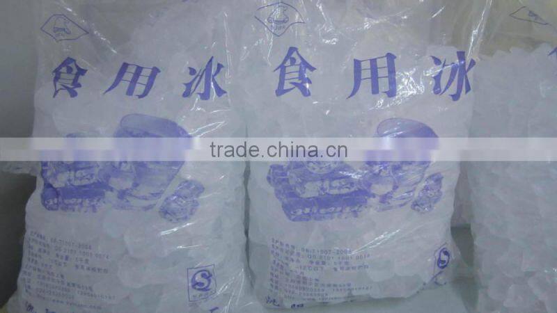 large vertical automatic ice cube packing machine