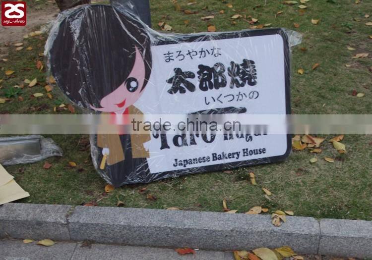 Channel Letter Lighted Outdoor Stainless Steel Frame Face Lit Acrylic Signs