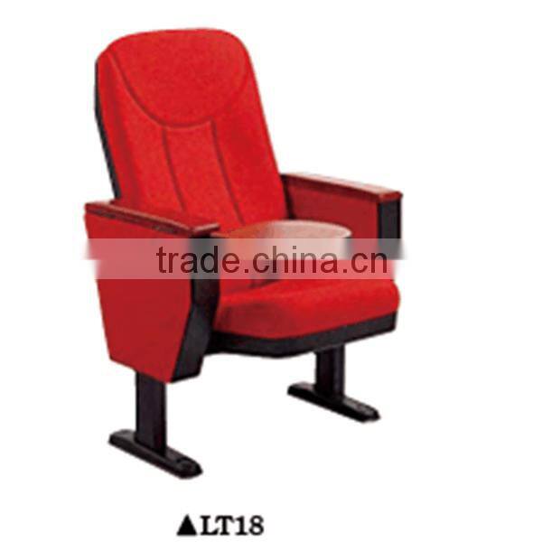 Hot sale cinema theater equipment chairs theater chair for cinema halls LT18