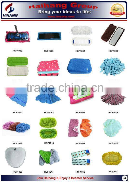 China dustless full color multipurpose microfiber bar mop towels