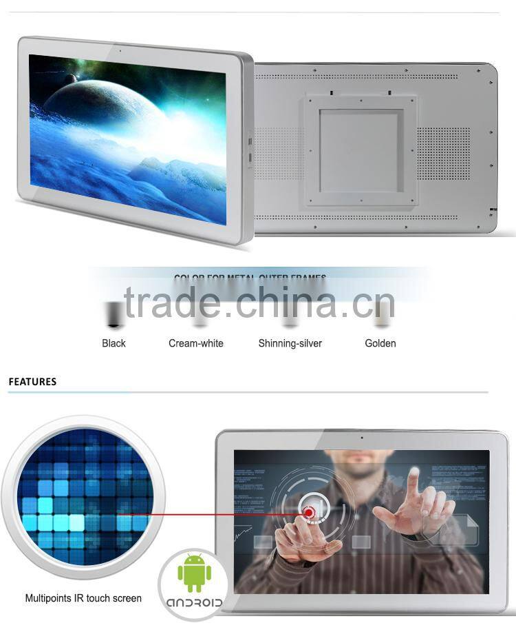 32" Android Touch LCD Ad Screen