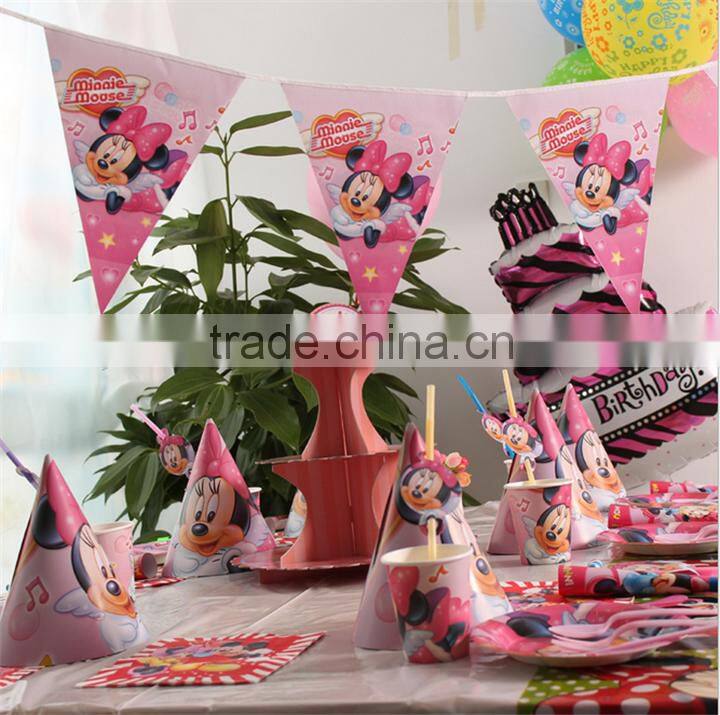 Disposable Wholesale Kids Party Supplies