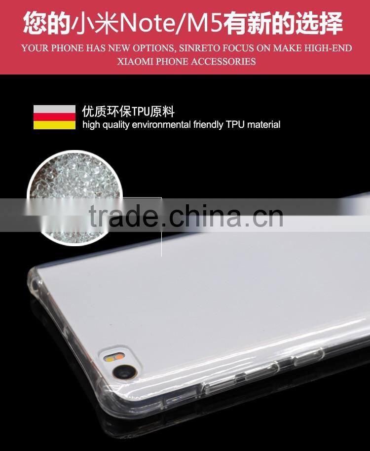 Shockproof Phone Transparent Silicone Case Security Airbag Anti-knock Cover Case For Xiaomi M5