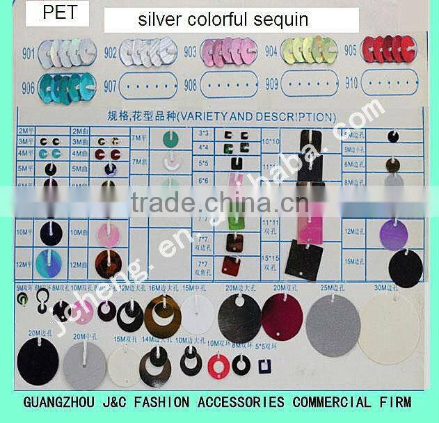 colorful pet sequin flakes