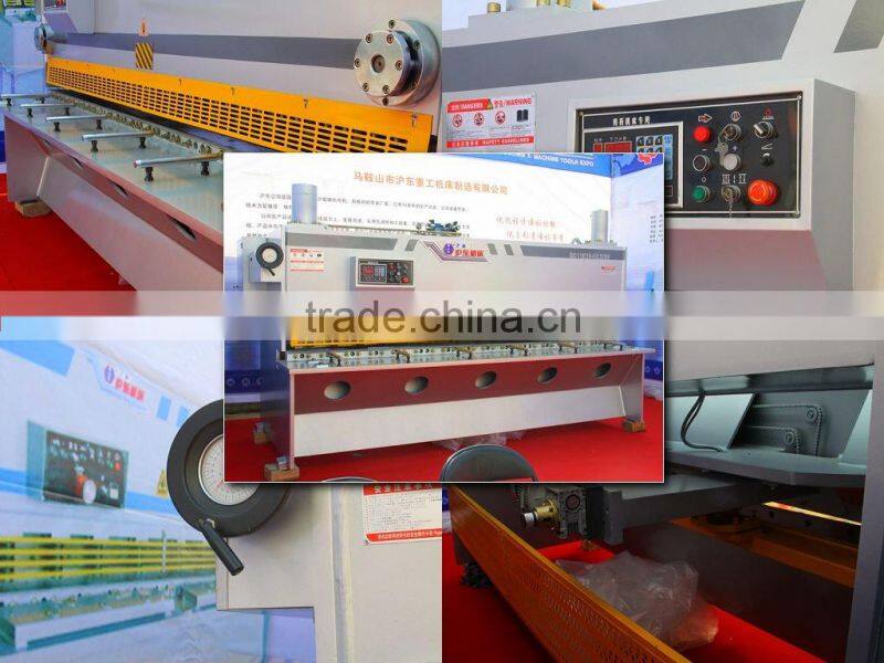 Hydraulic CNC Guillotine shearing machine6x3200