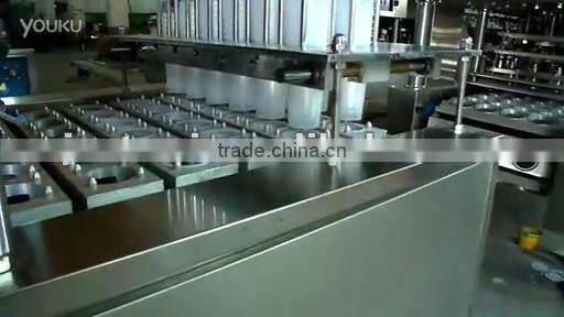 cup filling machine