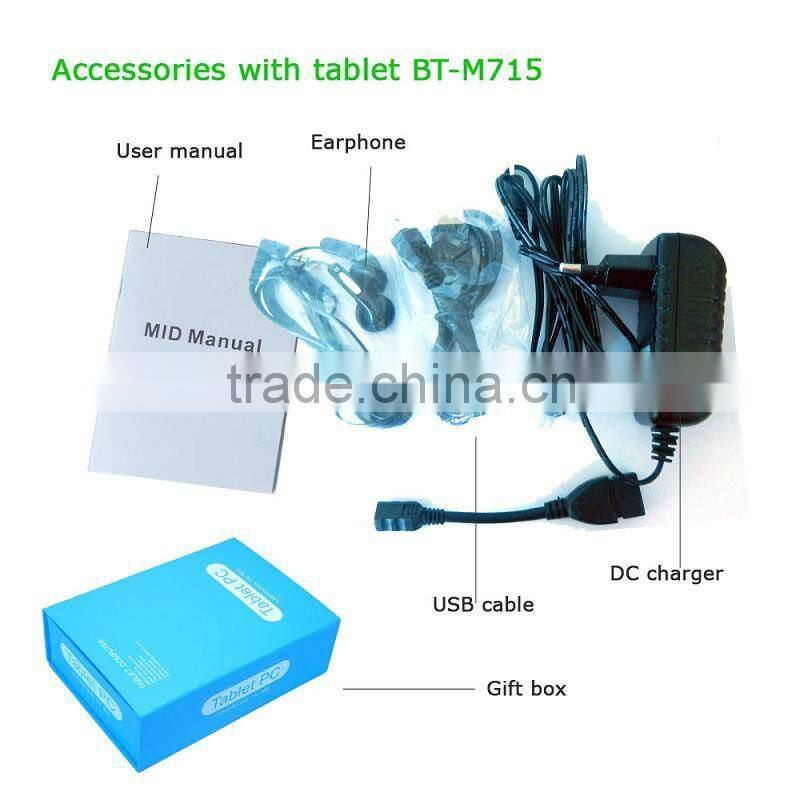 Cheapest 7"2g tablet with gsm with SIM card (GSM)