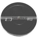 colored crossfit equipment Barbell weight plate