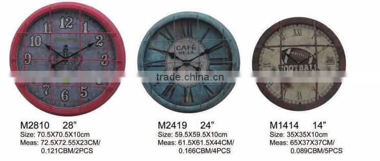 modern style wall clock