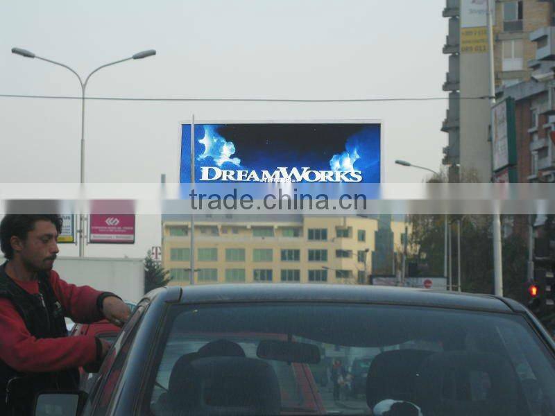 Vertical Outdoor Floor Standing Advertising LED Display