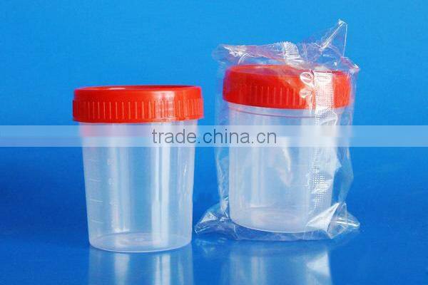Disposable Urine Container, specimen container