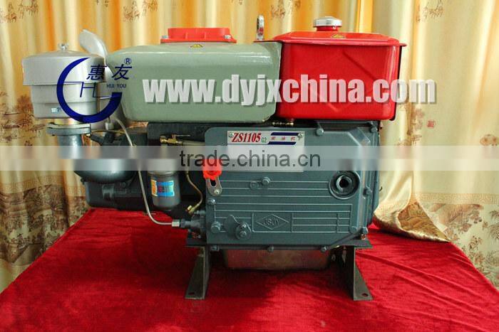 18hp Direct Injection, ZS1105 Diesel Engine, Water Cooled, 1 Cylinder