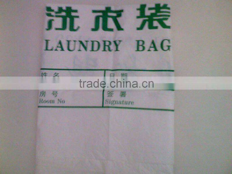 laundry bag