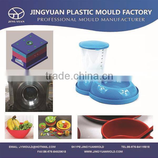 Zhejiang OEM Factory Professional Plastic Automatic Pet Feeder Moulds /Automatic Animal Feeder Bowl Injection Molds Manufacturer