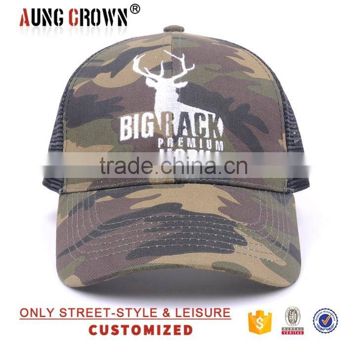 2015 popular camo trucker mesh cap