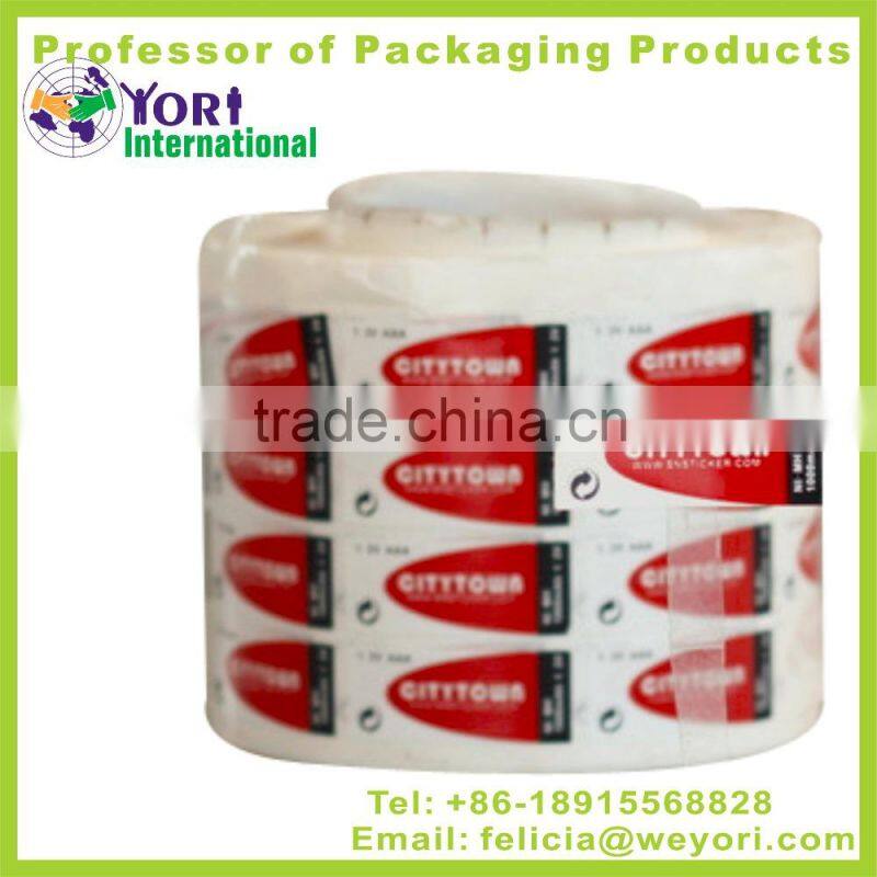 YORI serial number barcode label self-adhesive paper label