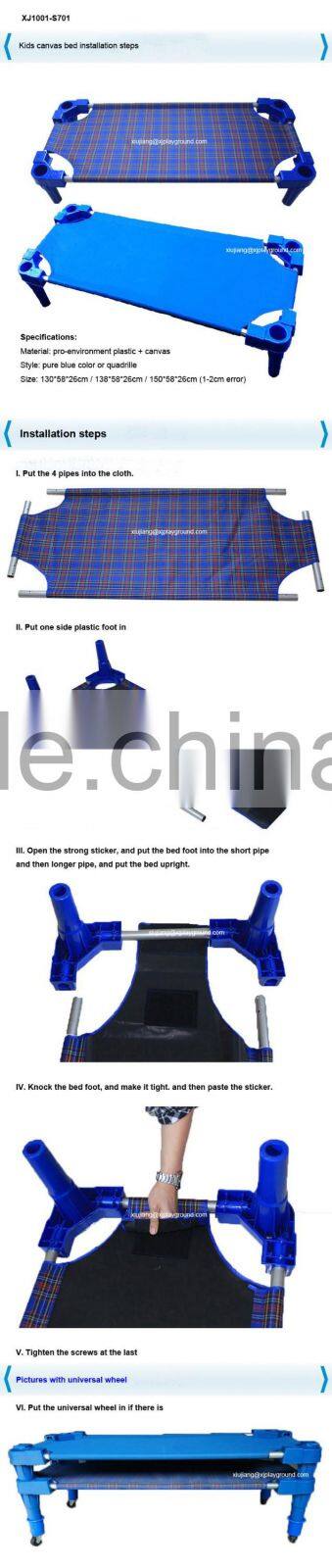 school furniture kids plastic cot bed supplier from Wenzhou
