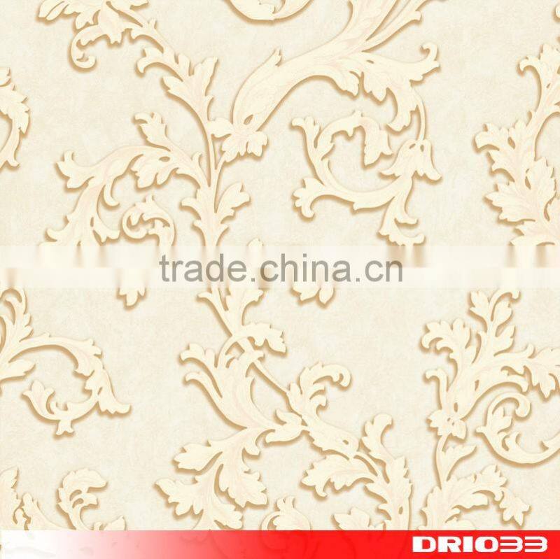 myhome wallpaper DR1036