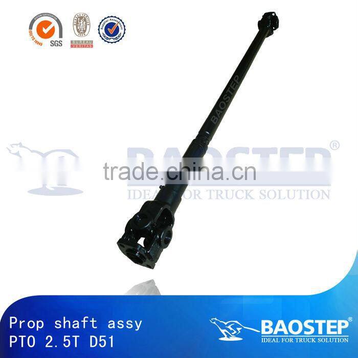 BAOSTEP High Quality Sgs Certified Supplier Non-Sparking Spanner Wrench