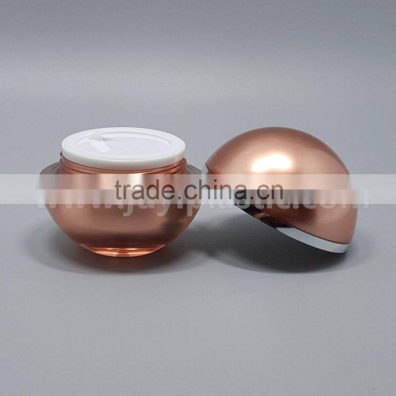 Gold color Ball Shape cosmetic cream jar acrylic jar for skin care