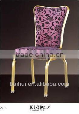 BH-YB8510 High quality Metal shaking back dining chair flex banquet chair