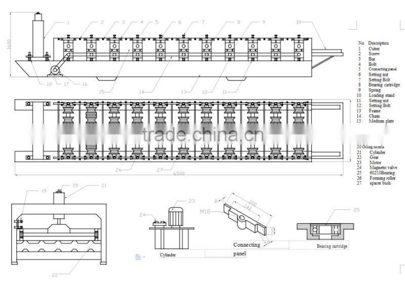 angle steel roll forming machine