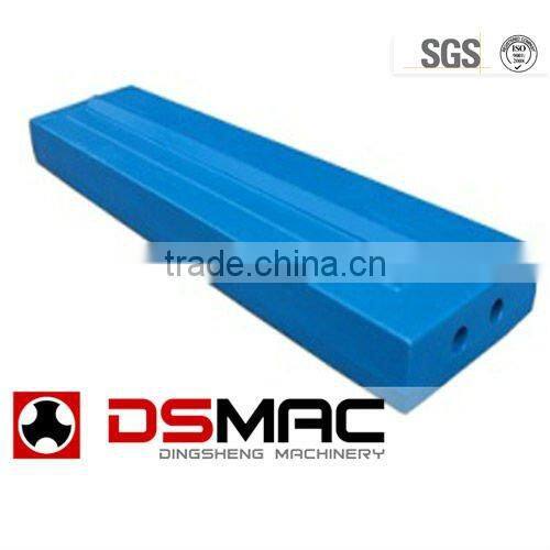 High Chromium Alloy Steel Impact Crusher Hammer(Show in the Bauma China 2012)