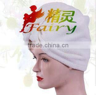 Utral soft Microfiber bath towel