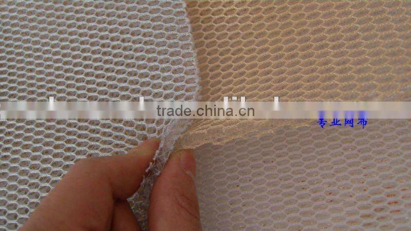 3D air mesh for furniture