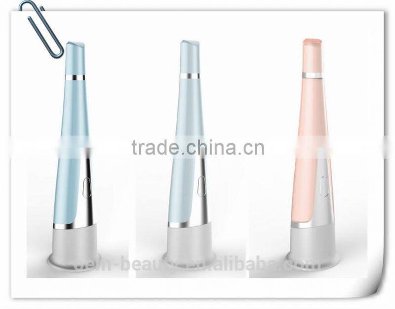 multifunction electric face cleansing brush