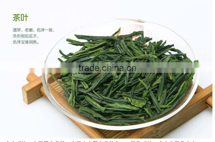 Anhui Liu An Gua Pian Green tea Lu An Gua Pian Green Tea