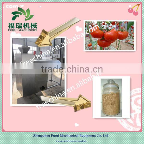 multi-purpose watermelon seed removing machine,tomato and pepper seed separator machine