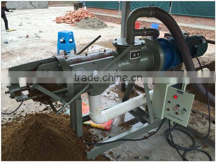 MG-AD-260 Cow pig manure sludge dewatering belt press machine