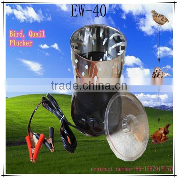 HHD best quality automatic poultry equipment prices and pictures